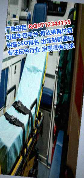雁山卵源互联网有限公司